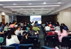 秦淮区托幼机构视力保健教学活动 秦淮区托幼机构视力保健教学活动